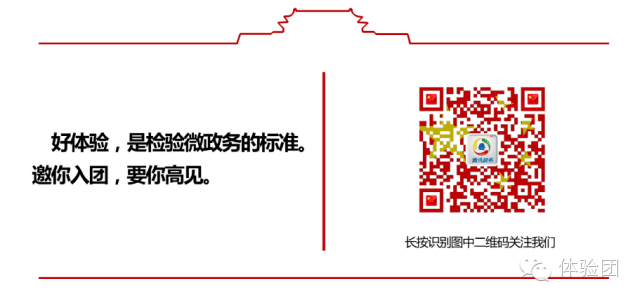 画廊排行榜_雅昌指数|月度(2021年7月)画廊影响力榜单