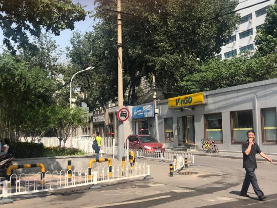 东城区三年将整治1005条背街小巷