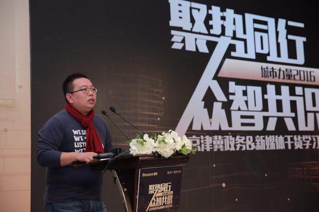 自媒体领域排行_中国自媒体价值排行二十大领域独领风骚