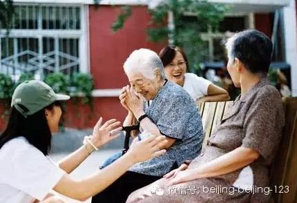 北京这次玩大了!真开干了!今年完成28个重要民生项目
