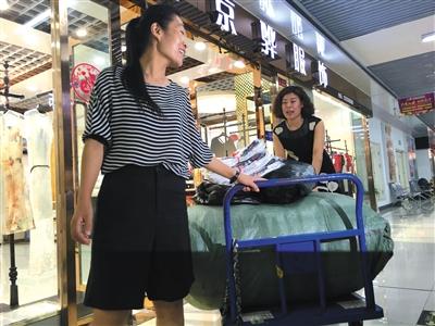 北京上半年停产174家制造企业 其中退出98家