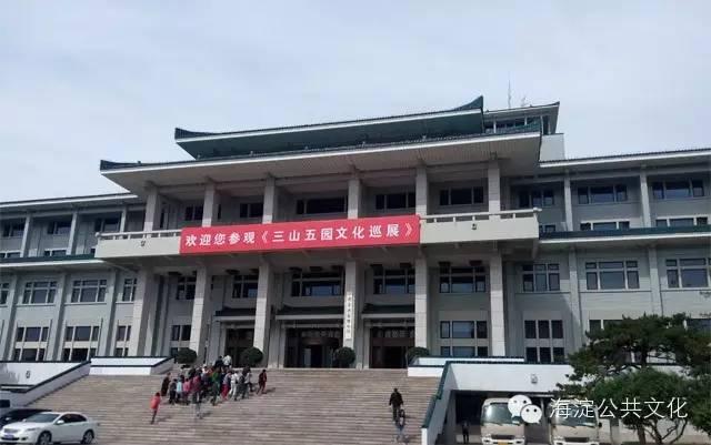 活动预告:国家图书馆免费讲座信息(01.16~01.1