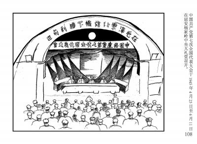 小学生美术绘画作品 小学生感恩绘画作品 爱国题材 ...