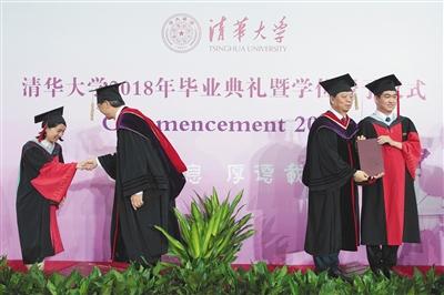 清华大学研究生毕业典礼举行