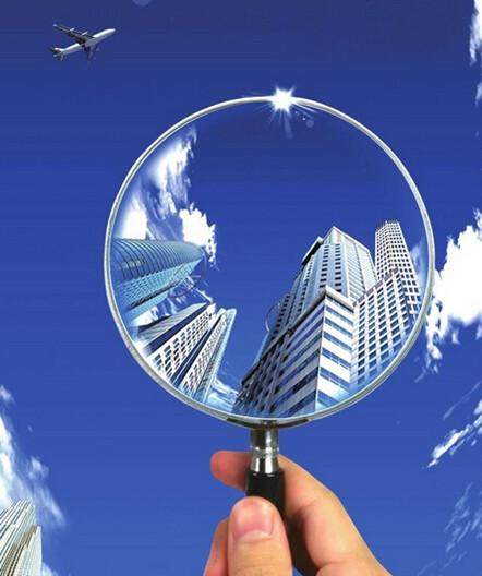 地产股提前飙涨 新政被指泄密