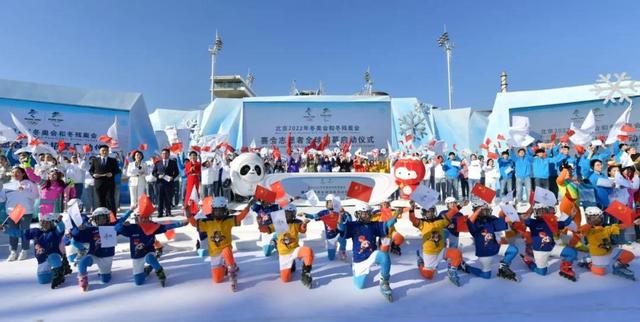 北京冬奥组委启动赛会志愿者全球招募 “筑梦同行”点亮盛世华光