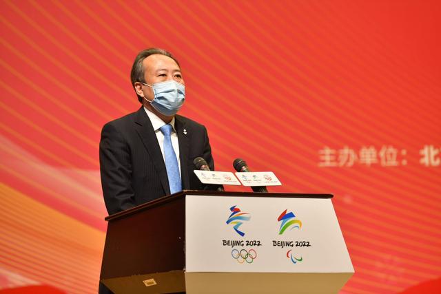 北京冬奥组委借力司法加强消费者权益保护