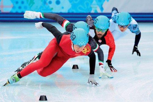Capital Indoor Stadium – Figure Skating/Short Track Speed Skating