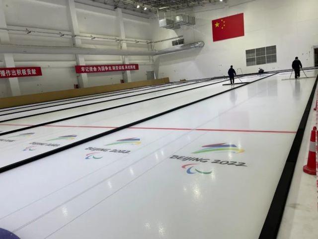 全国首座残疾人冰上运动比赛训练馆完工