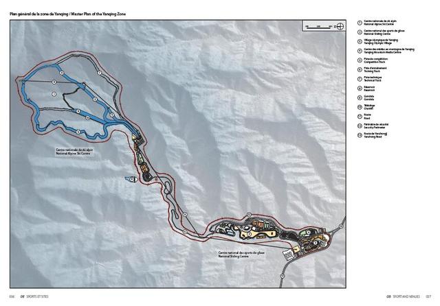 National Alpine Ski Centre and National Sliding Centre