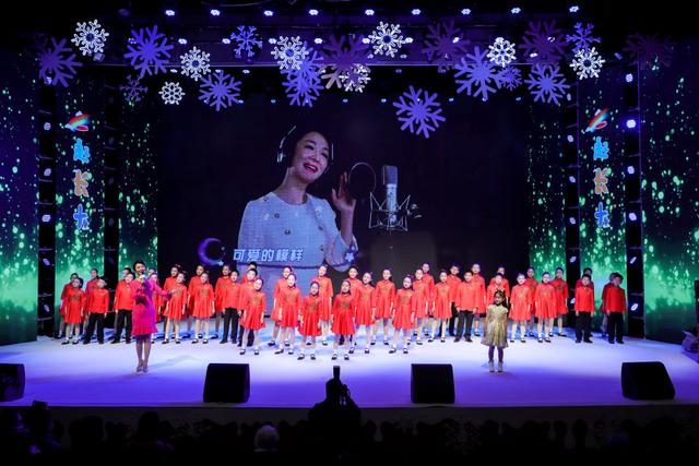 2020青少年迷你冬奥会颁奖典礼在京举行