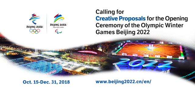 Opening beijing ceremony 2022 Beijing 2022