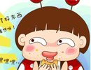 ԭ��̫���������͵�ѽ,HOHO