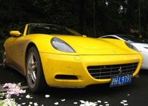 ʵĵƷ612 Scaglietti 