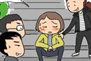 Niềm vui của dòng họ ở Thanh Hải
