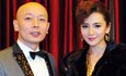 Wang Xiwei: "ei-2" on leikattu kauneus kuvaa
