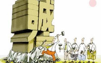 ��Ա��ŮΪʲô��Ӧ�õ���
