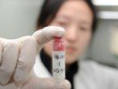 Visit northwest China's first sperm bank