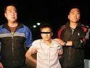 The Imperial Palace Thief case confused the judgment?