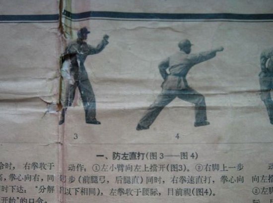 点击浏览下一张