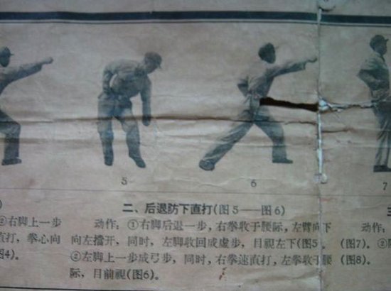 点击浏览下一张