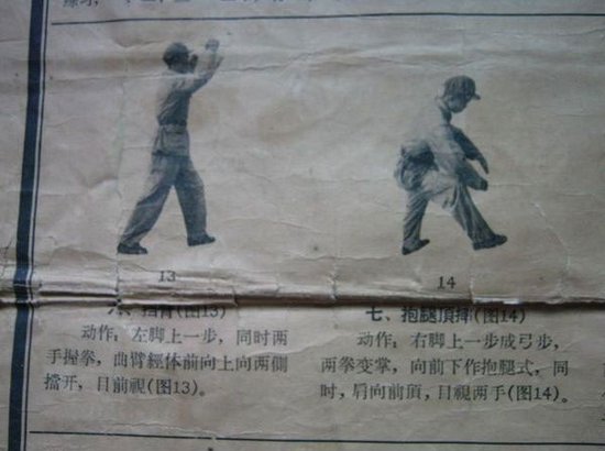 点击浏览下一张