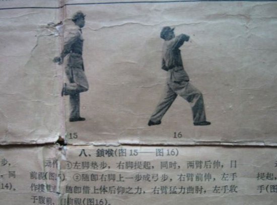 点击浏览下一张