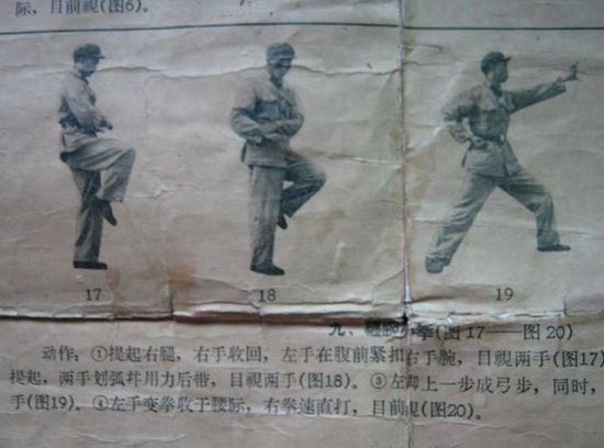 点击浏览下一张