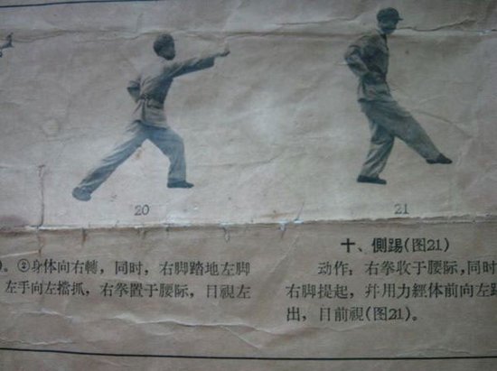 点击浏览下一张