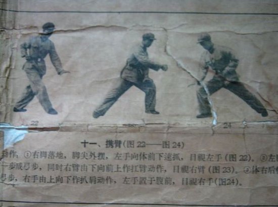 点击浏览下一张