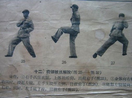 点击浏览下一张