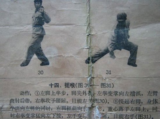点击浏览下一张