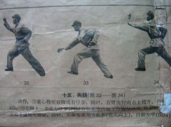 点击浏览下一张