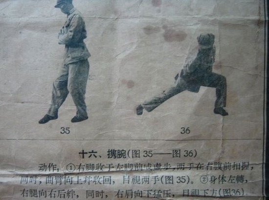 点击浏览下一张
