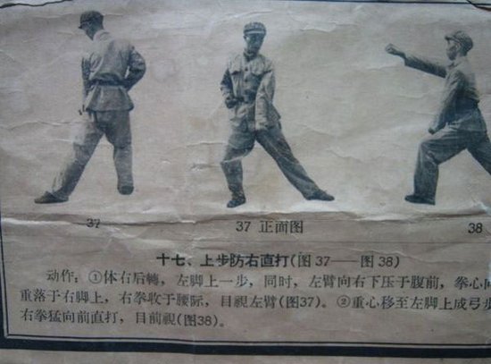 点击浏览下一张