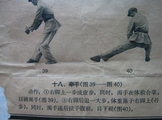 点击浏览下一张