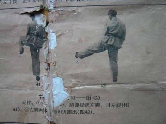 点击浏览下一张