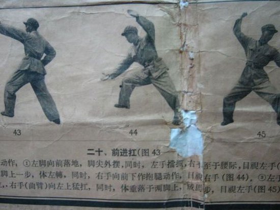 点击浏览下一张