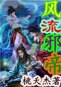 原创<em>小说</em>_读书频道_腾讯网
