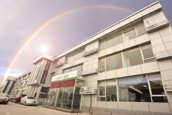 北京疤康孙便友主任受邀参加2014瘢痕整形美