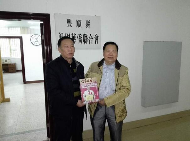 巫金星慈善家19年如一日慰问家乡百岁老人