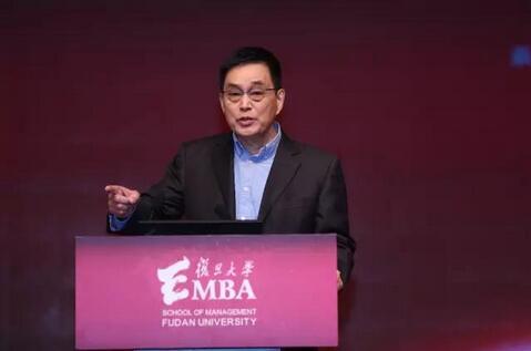 上海emba:2015中国企业家(上海)高峰论坛暨复旦emba年会开幕