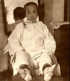 旧中国小脚女性悲惨写真