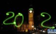 ������ӭ2012 