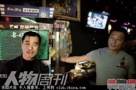 陈耀兴和尹国驹谁厉害_陈耀兴和李泰龙_陈耀兴出殡 ...
