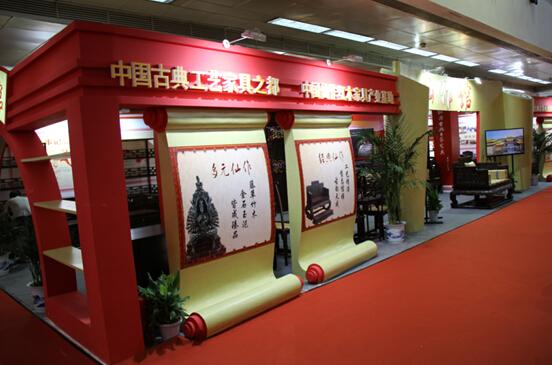 图片版权归原作者所有 仙作传奇,闪耀京城——“仙作·中国行”北京品牌展-图片版权归原作者所有