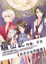 9月福利计划获奖名单_腾讯读书_腾讯网