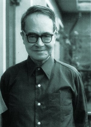 名家趣闻:钱钟书的梦中情人唐晓芙真相