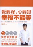 http://blog.qq.com/qzone/1740603/1332216659.htm