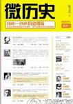 http://user.qzone.qq.com/622000709/blog/1331794799